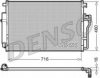 DENSO DCN17008 Condenser, air conditioning